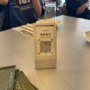 닥터로봇 | 영등포 신세계타임스퀘어 닥터로빈 내돈내산 후기