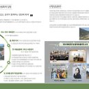 성심원 이미지