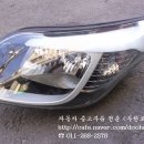 두한모터스 이미지