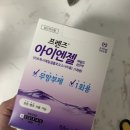 광주평화약국 이미지