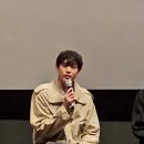 250919 부국제 GV 영대님의 준서에 대한 설명 이미지