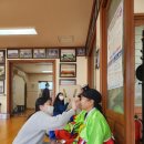 수산리경로당 이미지