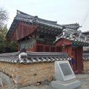 쌍충사적비 이미지