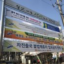 외국인주민지원본부 이미지