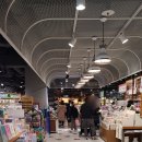 베스트문구센터 이미지