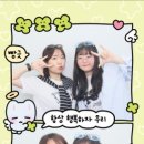 롯데인천마인 이미지