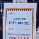 진스키친(진s키친) | 춘천맛집 | 분위기 좋은 이탈리아 음식 전문점 진스키친 한림대맛집 추천