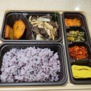 본도시락 의왕역점 | 쿠팡이츠 와우회원 10%할인으로 본도시락 주문~