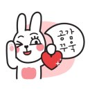 김천가구나라