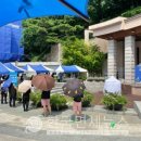 심야포차태권브이 이미지