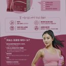 커브스원흥클럽