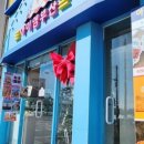 오션투헤븐 호텔&스파 이미지