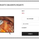 고고씽PC 이미지