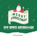 서울특별시북부여성발전센터 이미지