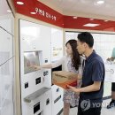 하남우체국 연합뉴스