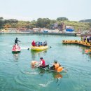 우가어촌체험휴양마을 이미지