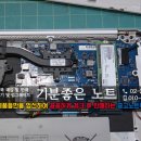 (주)성원자동차정비 이미지