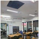 가마솥찐곰탕