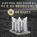 동명디앤씨 이미지