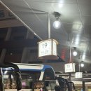 속초시생활체육관 | [속초] 또 속초 낚시🎣, 그리고 NEW 맛집 사바사바