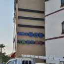 우리광고사 - 천안시 동남구 중앙로 164 | 우리광고사