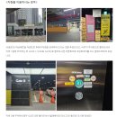 7단계로 완벽케어 받음 :) 루원시티 피부관리 &#34;솔 에스테틱&#34;