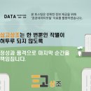 신중병원매점 네이버블로그