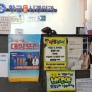 황금연합신경외과의원 이미지