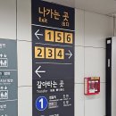 구로 휴대폰 추천받아 아이폰16 다녀온 후기