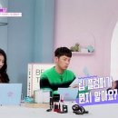 마이영뷰티 이미지