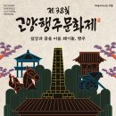 38 노컷뉴스