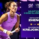 숫자로 본 WTA 탑5 선수 기록들..사발렌카 시즌 1위로 마감..중국의 정친원은 무한 질주중 이미지