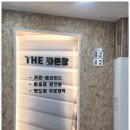 더바른창 이미지