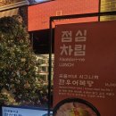 강남숙면치과의원 이미지