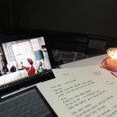리멤버카 이미지