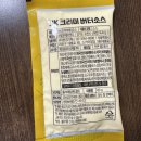 원일다방 이미지