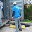 해경파출소옆 이미지