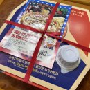 피자스쿨(백운점) 네이버블로그
