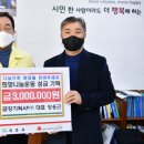 금강기획 이미지
