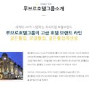 GS25 포곡골든점 이미지