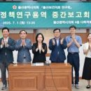 제일인력용역 네이버블로그