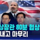 한미(아) 이미지