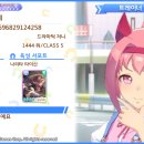 지능타이신 / 선입 증조부모 이미지