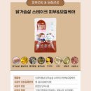 혼자멍냥 이미지