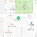 대전로얄플란트치과의원 이미지