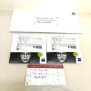 다보아 안경 | 부모의 발빠른 대처로 근시진행속도를 늦추어 주세요 ( ft. 2번째 근시억제안경 후기 : 대구아이림안경)