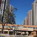 이천신도시공인중개사사무소 이미지