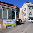 더조은어린이집 이미지