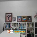 허니컴공인중개사사무소 이미지