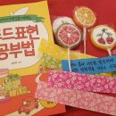 소망푸드 이미지